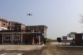 CIGPL-Drone-tranning