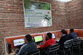 CIGPL-Drone-tranning