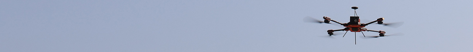 Drone Tranning page Banner